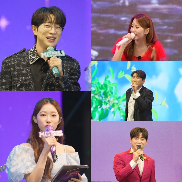 ▲'금요일밤에' (사진제공=tv조선)