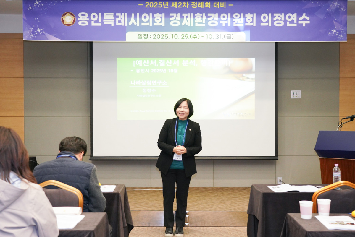 ▲신현녀 위원장이 인사말을 전하고 있다. (용인특례시의회)