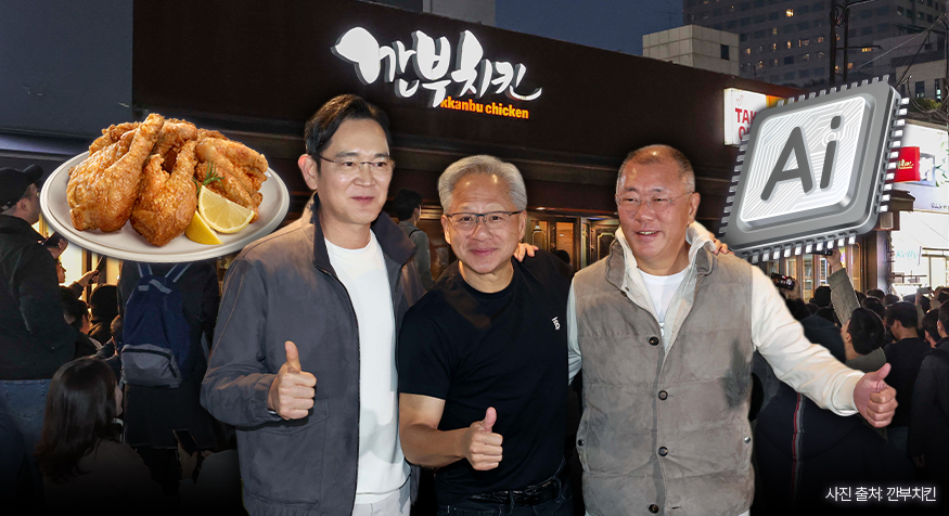 (디자인=김다애 디자이너 mnbgn@)