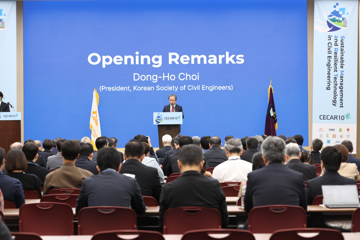 ▲대한토목학회(회장 최동호)는 지난달 21일부터 4일간  제10회 아시아토목공학대회(CECAR10)를 개최했다. (사진제공=대한토목학회)