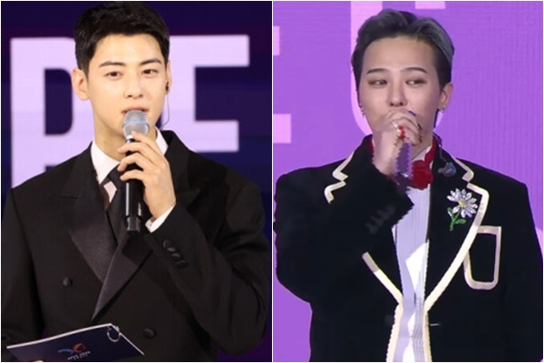 ▲차은우(왼), 지드래곤. (출처=연합뉴스, 연합뉴스 TV)