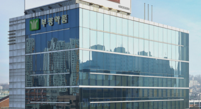 부광 콘테라파마, 룬드벡과 'RNA 타깃 올리고' 발굴딜
