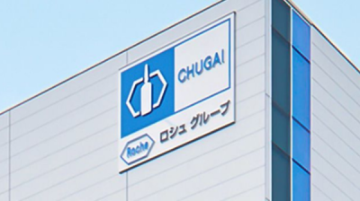 주가이, 日레날리스 2억弗 인수.."시판 IgA신증 亞권리"