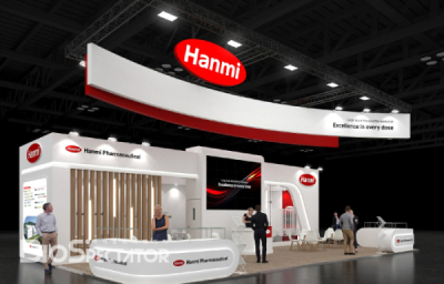 한미약품, CPHI서 단독부스 차려.."CDMO 역량 홍보"