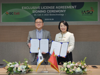 GC셀, '中 첫 BCMA CAR-T' 이아소와 국내 도입계약