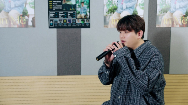 ▲우디 (사진 = 골든문 엔터테인먼트 제공)