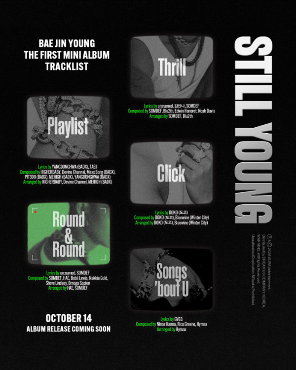 ▲배진영 첫 미니앨범 트랙리스트(사진 = 아우라엔터테인먼트 제공)