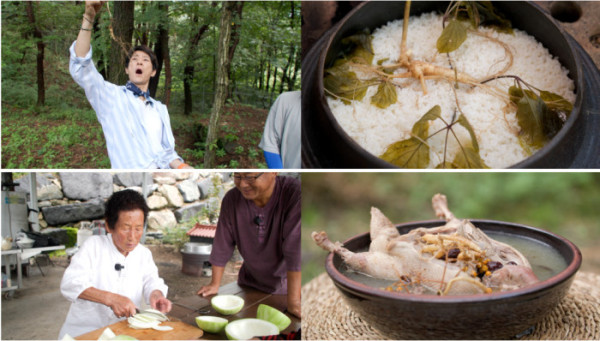 ▲'한국인의 밥상' (사진제공=KBS1)