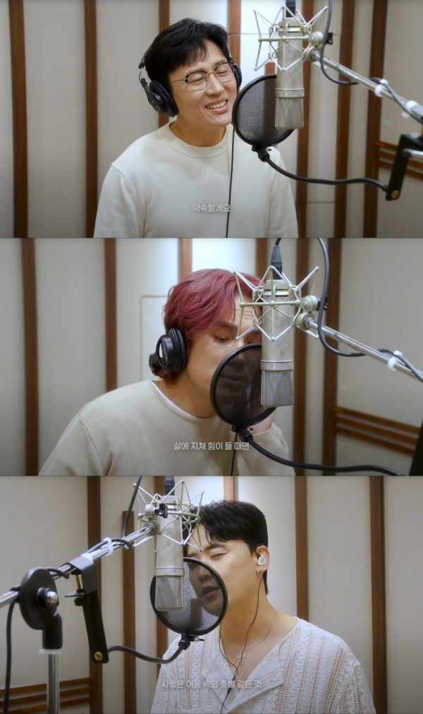 ▲V.O.S '사랑은' 라이브 클립(사진 = 넥스타엔터테인먼트 제공)