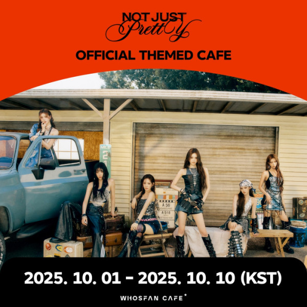 ▲izna 오피셜 테마 카페 (사진=한터글로벌 제공)