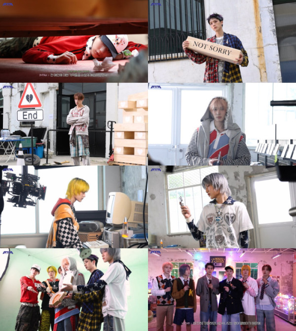 ▲피원하모니(사진=FNC엔터테인먼트)