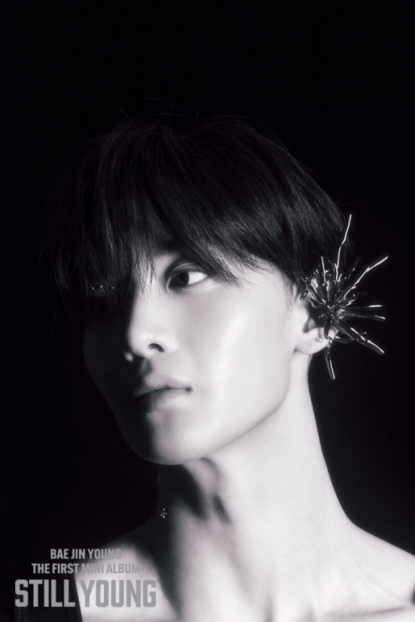 ▲배진영(사진 = 아우라엔터테인먼트 제공)