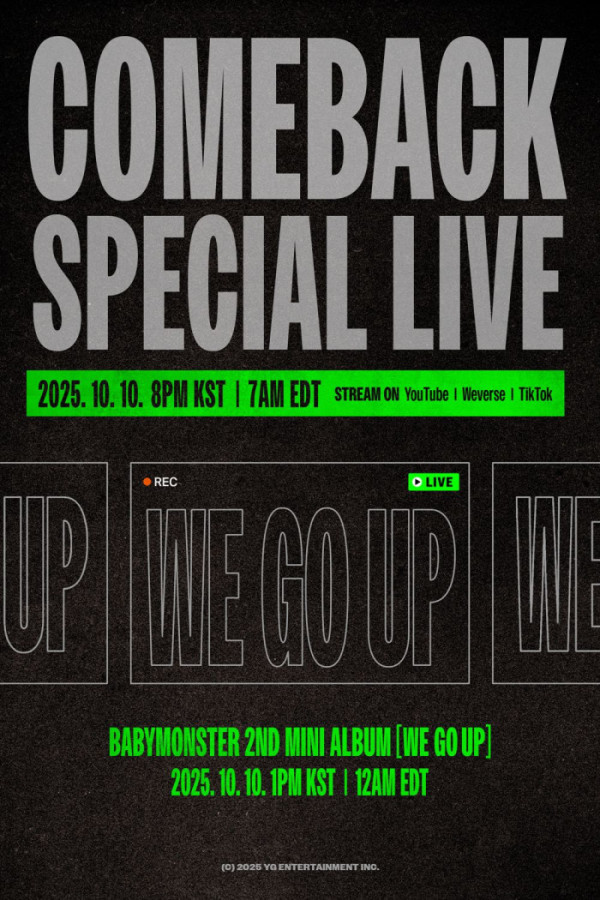 ▲베이비몬스터(사진제공=YG엔터테인먼트)