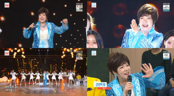 ▲김연자 (사진 = KBS 1TV '아침마당' 방송 캡처)