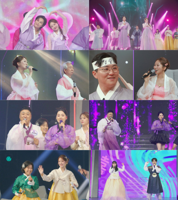 ▲'금요일밤에' (사진제공=tv조선)