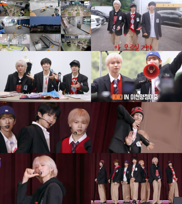 ▲아이딧(사진제공=‘1theK Originals )