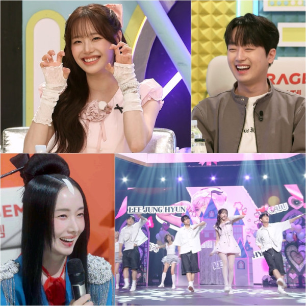 ▲'불후의명곡' 츄, 이찬원, 이정현(사진제공=KBS2)