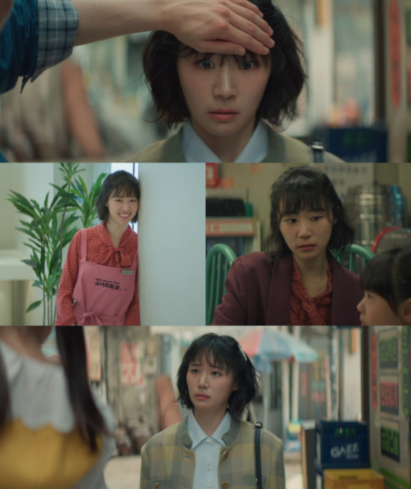 ▲‘백번의 추억’ 박예니(사진제공=JTBC)