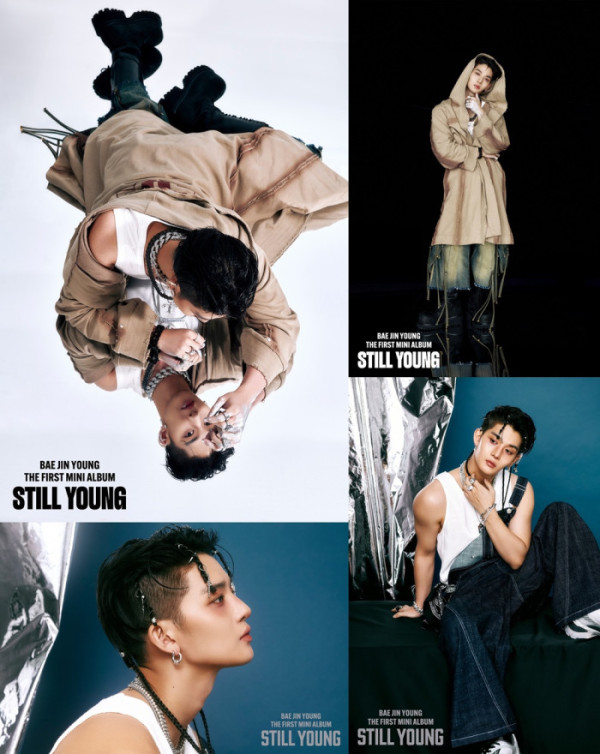 ▲배진영(사진 = 아우라엔터테인먼트 제공)