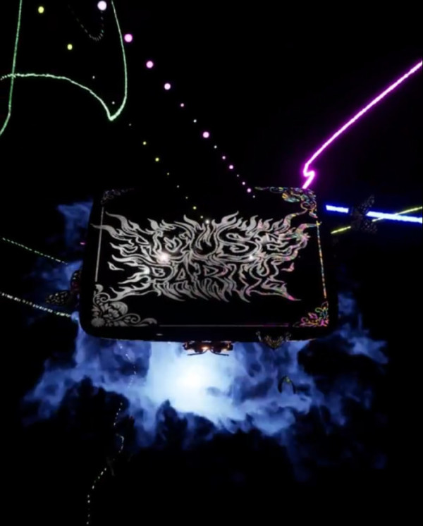 ▲VVUP(비비업)(사진제공=이고이엔티)