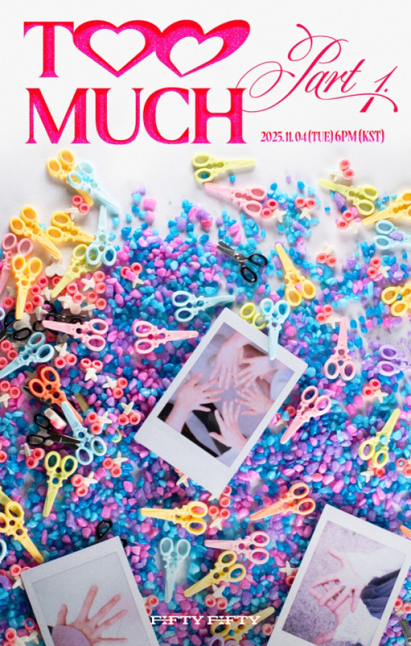 ▲피프티피프티 컴백 포스터(사진제공=어트랙트)