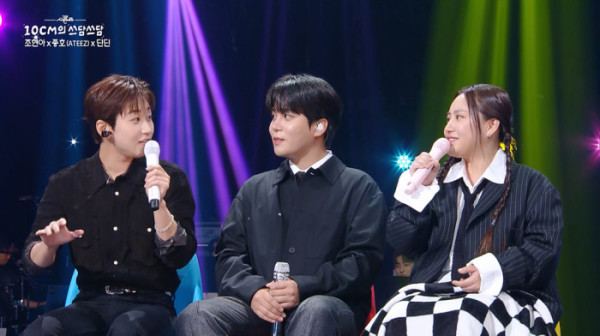 ▲‘더 시즌즈-10CM의 쓰담쓰담’ (사진제공=KBS 2TV)