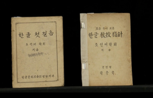 ▲진품명품(사진제공=KBS1)