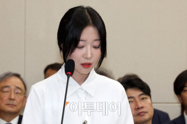 ▲유튜버 쯔양으로 활동 중인 박정원 씨가 14일 서울 여의도 국회에서 열린 과학기술정보방송통신위원회 국정감사에 참석하고 있다. 고이란 기자 photoeran@