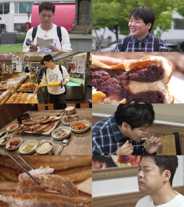 ▲'전현무계획3' 1회(사진제공=MBN·채널S)