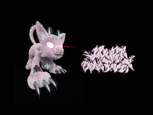 ▲뉴비트(사진=비트인터렉티브 제공)