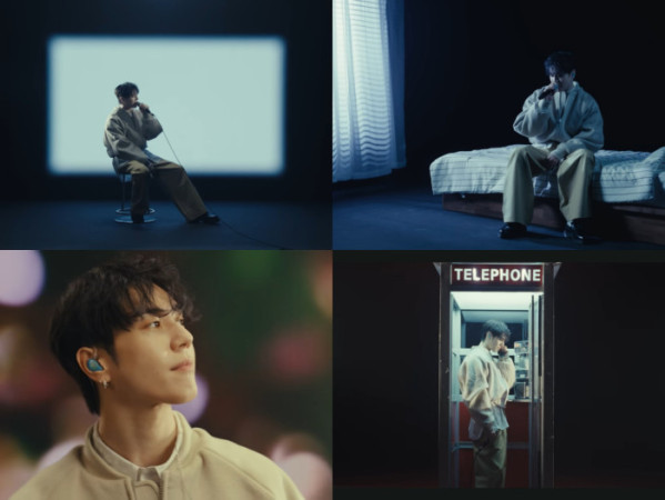 ▲유겸 라이브 클립 캡처(사진 = AOMG 제공)