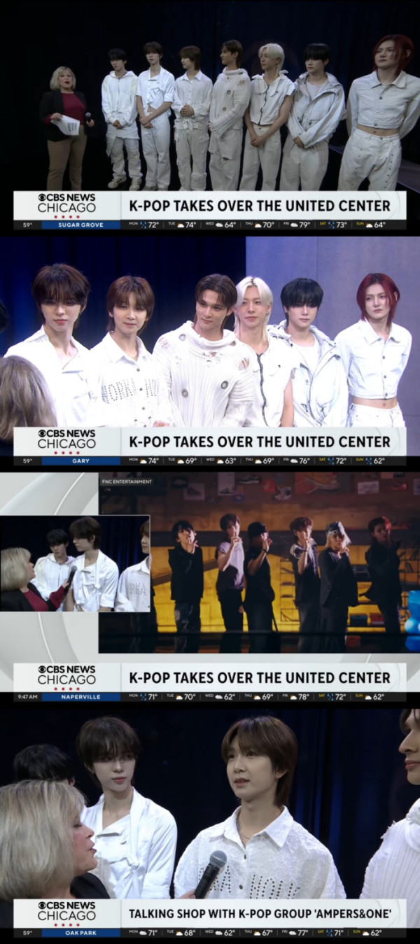 ▲앰퍼샌드원(사진=’CBS 뉴스 시카고’ 방송 캡처)