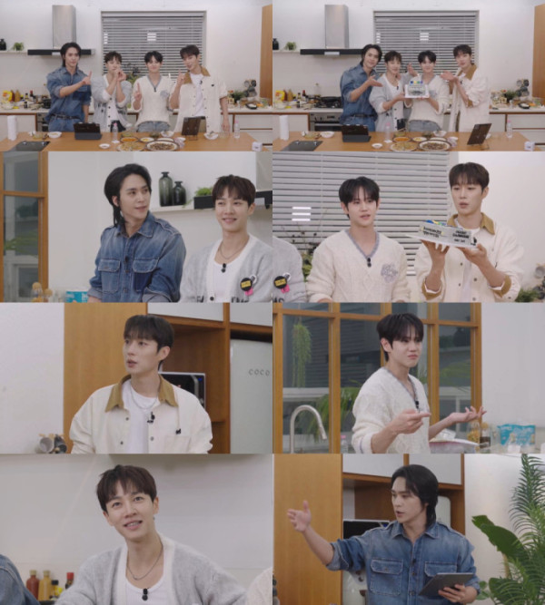 ▲하이라이트(사진 = 어라운드어스 제공)