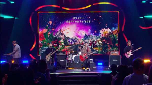 ▲‘더 시즌즈-10CM의 쓰담쓰담’(사진 = KBS 2TV)