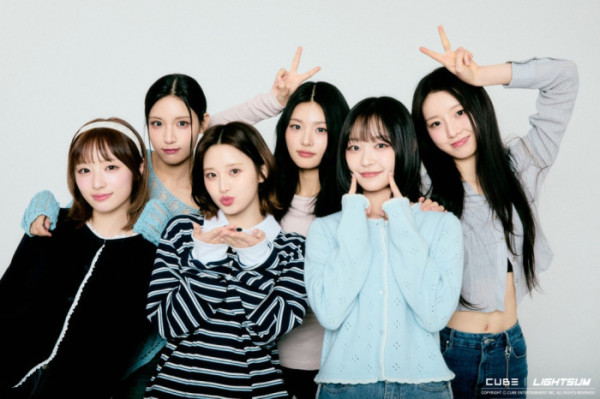 ▲라잇썸(사진제공 = 큐브 엔터테인먼트)