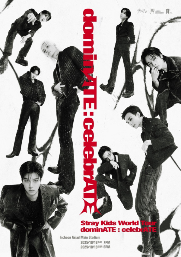 ▲스트레이키즈(사진제공=JYP엔터테인먼트)