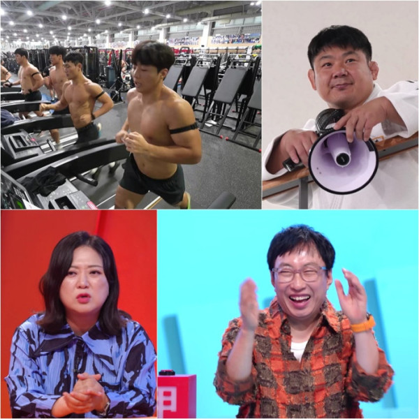 ▲'사당귀' 황희태 유도 감독(사진제공=KBS 2TV)