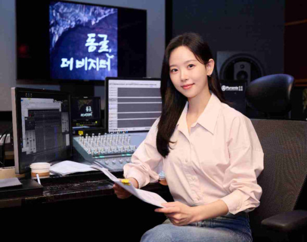 ▲강한나(사진제공=KBS1)