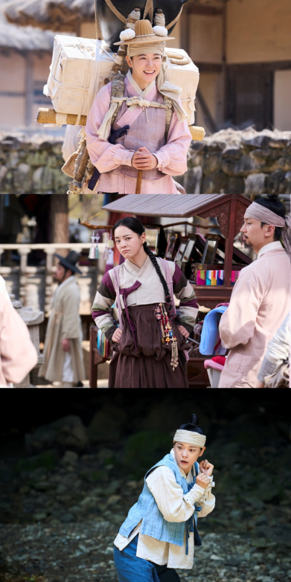 ▲'이강에는 달이 흐른다' (사진제공=MBC)