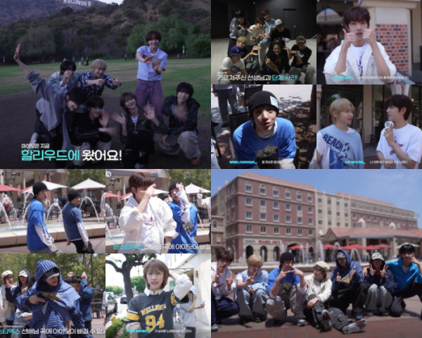 ▲아이딧(IDID) LA 프로모션 비하인드 영(사진제공=스타쉽엔터테인먼트)