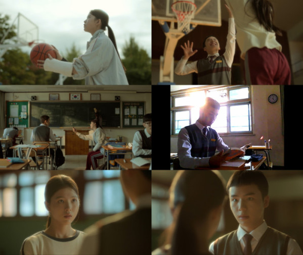 ▲잔나비 '첫사랑은 안녕히-' 뮤직비디오 티저 (사진 = 페포니뮤직 제공)