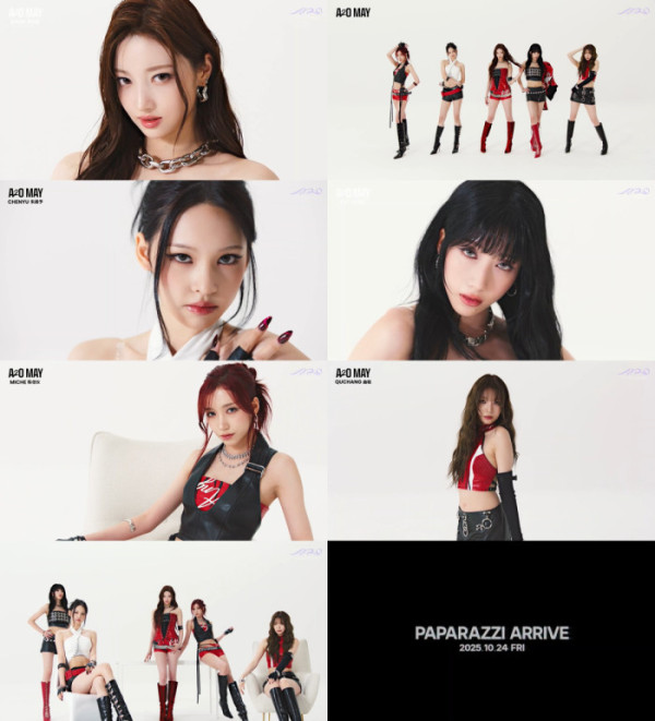 ▲A2O MAY(사진 = A2O 엔터테인먼트 제공)