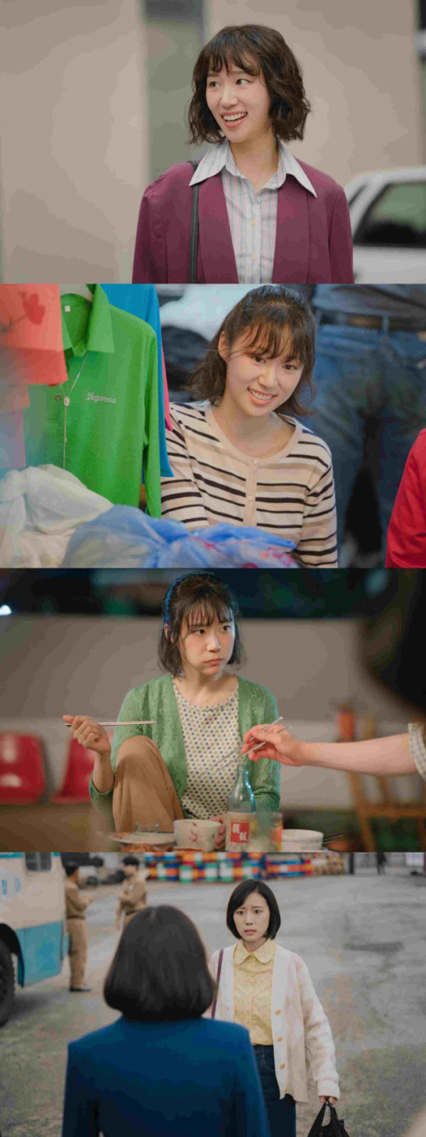 ▲‘백번의 추억’ 박예니(사진제공=JTBC)