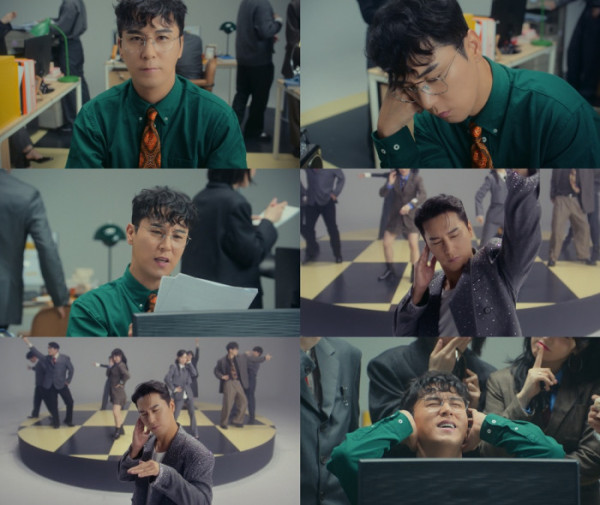 ▲장민호 (사진 = 호엔터테인먼트 제공)