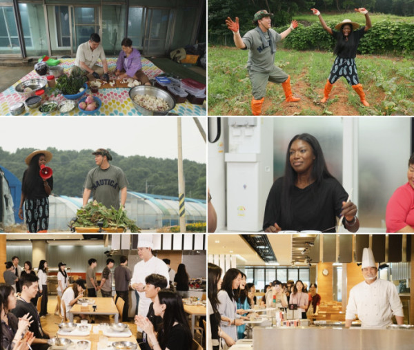 ▲'시골마을 이장우2' (사진제공=MBC)