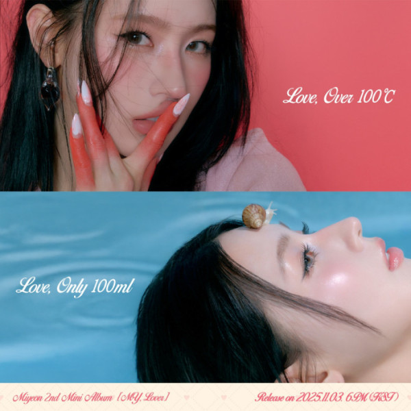 ▲아이들 미연 (사진제공 = 큐브 엔터테인먼트)