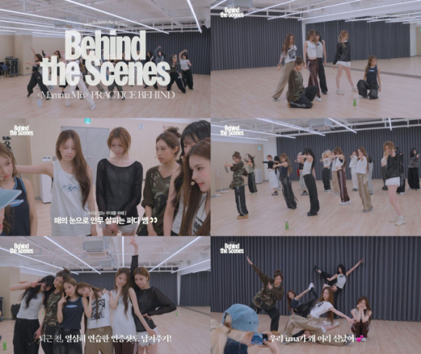 ▲이즈나(사진 = 웨이크원 제공)