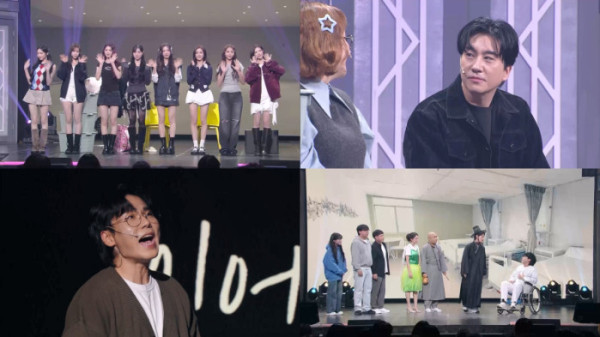 ▲'개그콘서트'(사진제공=KBS 2TV)