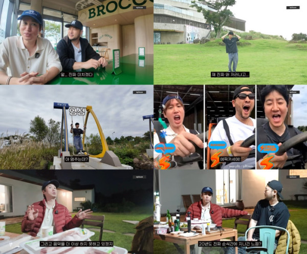 ▲에픽하이(사진 = 에픽하이 공식 유튜브 채널 영상 캡처)