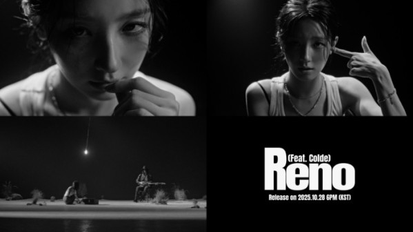 ▲아이들 미연 (사진제공 = 큐브 엔터테인먼트)